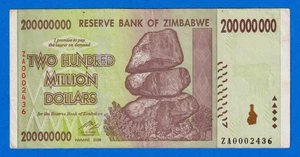 ZIMBABWE 200 MILLION 200,000,000 2008 P-81 CIRCULATED REPLACEMENT NOTE ZA0002436 - Picture 1 of 4