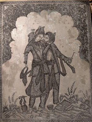 Антикварная персидская посеребренная медная тарелка с ручной гравировкой с королевскими фигурами 13 дюймов - Изображение 1 из 4