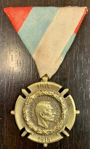 Medaille Militär Serbien 1ERE Krieg Weltkrieg Sonderpreis Méritoire - Picture 1 of 2