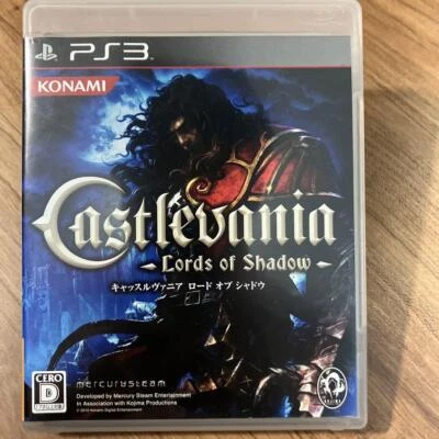 PS3 Castlevania Road of Shadow Konami Digital Entertainment Normal Edition Japan - Image 1 of 2