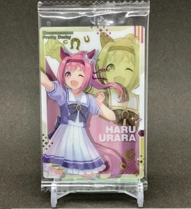 Tarjeta de oblea japonesa Haru Urara Uma Musume bonita derby w2-19 Bandai - Imagen 1 de 9