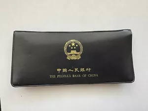 CHINA. PRC. 7 Coins Mint Set. 1980. In Original Black Wallet. - Picture 1 of 3