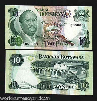 BOTSWANA 10 PULA P-4 B ND 1976 BIRD UNC RARE Very Low SERIAL # ANIMAL BANK NOTE - Image 1 of 4