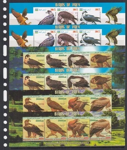 Owls Eagles Birds of Prey Maakhir Puntland Somaliland MNH Collection 10 M/s Lot - Picture 1 of 2