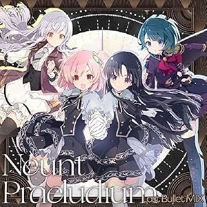 (JAPAN) 2nd single CD Assault Lily Neunt Praeludium (Last Bullet Mix) (CD+BD) - Image 1 of 1