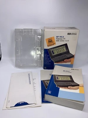 Hewlett-Packard HP 95LX User’s Guide Box Quick Start Guide - Image 1 of 4
