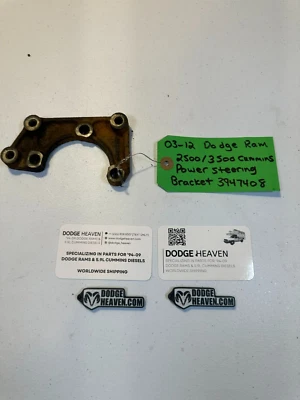 2003-2012 DODGE RAM 2500/3500 CUMMINS POWER STEERING BRACKET PN 3947408 OEM - Image 1 of 3