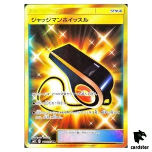 Judge Whistle 117/095 UR SM9 Tag Bolt Pokemon Karte Japanisch - Bild 1 von 7