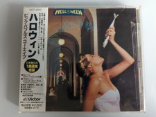 Helloween Pink Bubbles Ebay公認海外通販サイト セカイモン