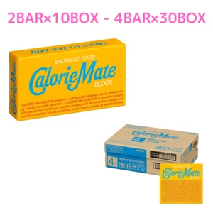 Calorie Mate Block Vanilla Nutritional Food Sweets Otsuka Japan - Picture 1 of 10