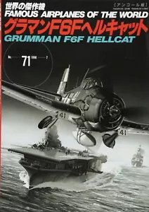 GRUMMAN F6F HELLCAT Japanese book Military Aircraft of the world - Picture 1 of 1
