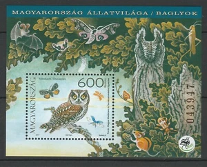 Hungary 2017 Birds, Owls MNH Block - Picture 1 of 1