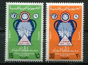 LIBYA 1971, INTERNATIONAL TRIPOLI FAIR, Scott407-408, MNH - Picture 1 of 1