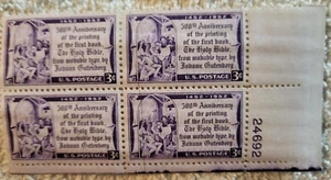 Gutenberg Bible 1952 3cent Block Of 4 US Stamps - Picture 1 of 2