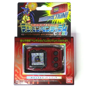 Digimon Adventure Pendulum COLOR 3 NIGHTMARE SOLDIERS Limited Game Console JAPAN - Picture 1 of 10