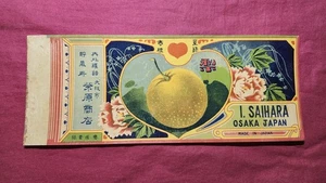 Japanese Vintage Can Food Label NASHI Pear Fruits made in Japan 1910's - Picture 1 of 16