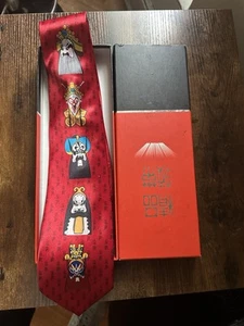 Men’s Japanese Tie Color Red With Japanese Figures Brand New With Box Never Worn - Picture 1 of 3