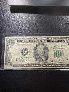 1950 B Series $100 Dollar Bill-CHICAGO Federal Reserve Bank - Picture 1 of 6