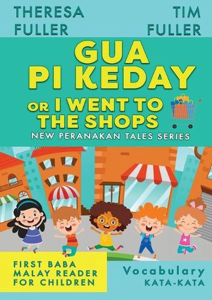 Gua Pi Keday or I Went to the Shops by Theresa Fuller Paperback Book - Image 1 of 1