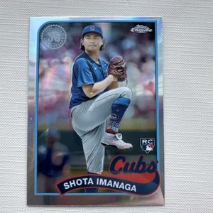 ⭐🦄 Serie Actualización 2024 Topps Chrome - 1989 Béisbol Shota Imanaga #89CU-7 (RC) - Imagen 1 de 2