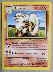 Pokémon TCG - Base 1st Ed *French* - Arcanin/Arcanine - LP - 23/102 - Free Ship - Picture 1 of 4