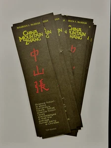 Lot 15 PROMO bookmarks CHINA MOUNTAIN ZHANG McHugh SF LGBTQ novel - Picture 1 of 2