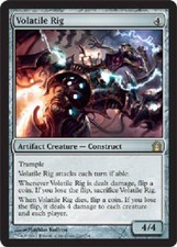 VOLATILE RIG X4 4 4X Return to Ravnica MTG Magic the Gathering Cards DJMagic