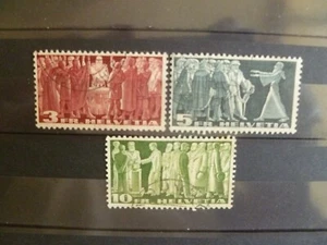 Switzerland 1938, complete, set of 3 rare items, Scott # 244-246. SCV is $50.00. - Picture 1 of 1