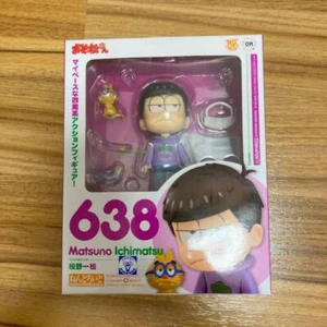 Figura de acción Nendoroid Osomatsu-san Matsuno Ichimatsu Buena sonrisa de Japón - Imagen 1 de 2