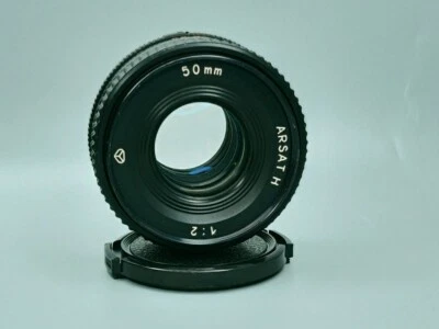 Lens ARSAT, Lens Helios 81H MC 50mm f/2 Nikon F mount portrait lens,Soviet lens - Image 1 of 4