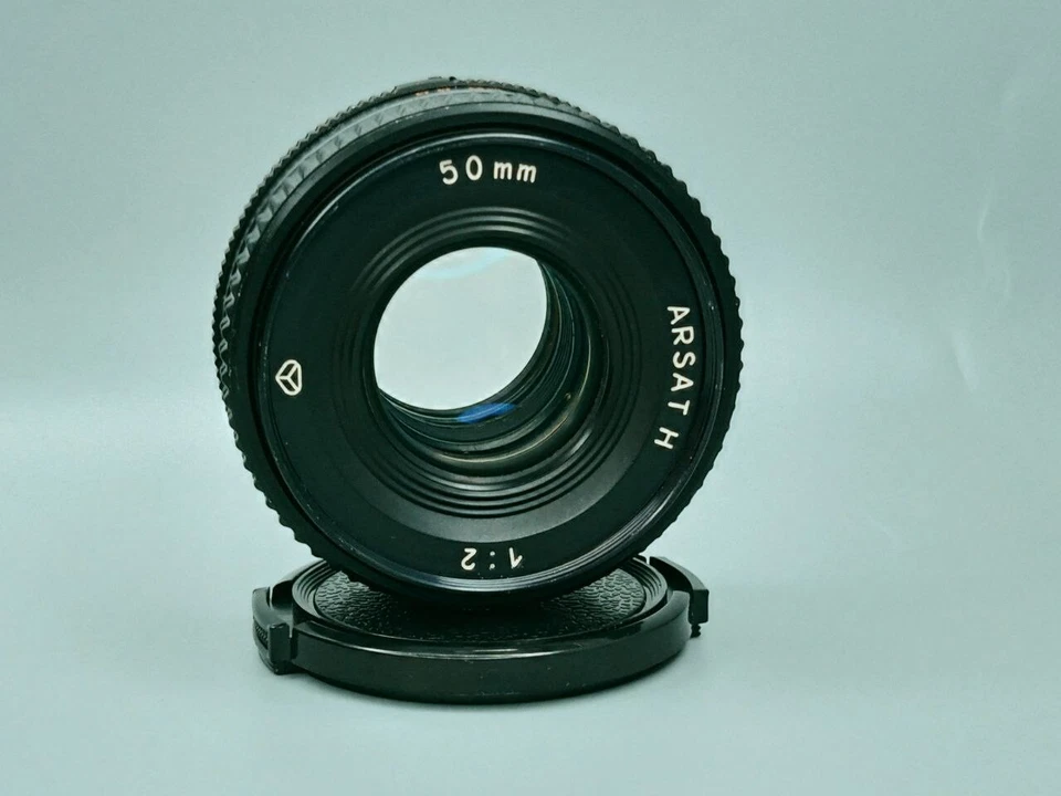 Lens ARSAT, Lens Helios 81H MC 50mm f/2 Nikon F mount portrait lens,Soviet lens - Image 1 of 4