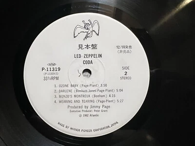 Led Zeppelin – Coda 1982 JAPAN LP RARE PROMO SAMPLE P-11319 Classic Rock - Image 1 of 4
