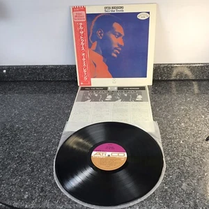 SUPER RARE PROMO OTIS REDDING ALBUM TELL THE TRUTH P11438 JAPAN PRESS 1983 EX/NM - Picture 1 of 12