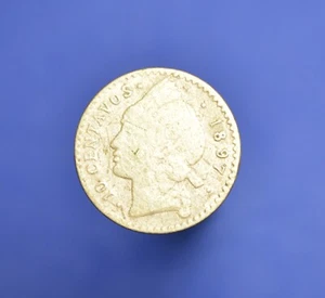DR571 Dominican Republic Coins: 1897 Silver 10 Centavos *NO RESERVE* - Picture 1 of 2