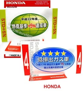 YES,SAMEDAY SHIPPING, Genuine Earth, 4 Star Emission Decal Set For Your HONDA - Picture 1 of 2