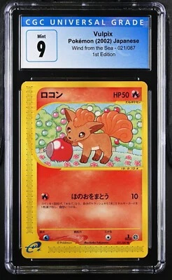 Pokemon TCG Vulpix 021/087 1st ED Wind From The Sea Japanese CGC 9 RARE Low Pop - Image 1 of 4