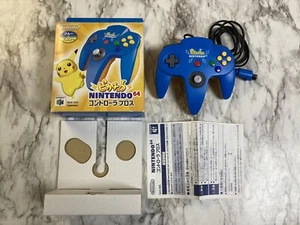 Nintendo 64 Pikachu Controller - Nintendo Imported (Blue) CIB Authentic/Tested - Picture 1 of 13