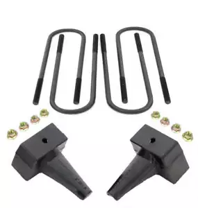 ReadyLift 66-2014 4in Rear Block Kit 11-16 Ford F250 - Picture 1 of 2
