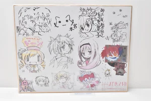 Puella Magi Madoka Magica Production Replica Signboard Shikishi Art Board 2013 - Bild 1 von 15