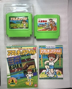 Family Trainer Famicom Soft Set (Dai Undoukai + Athletic World) Japón Lote 2 Chatarra - Imagen 1 de 4