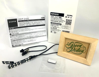 LED Shift Gate Position Illumination JDM Parts for Suzuki Jimny Sierra JB64 JB74 - Image 1 of 4