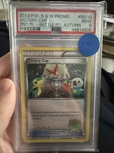 Pokémon TCG Victory Cup BW30 2013 Spring 2nd Place Battle Rd PSA 9 MINT POP 20 - Picture 1 of 1