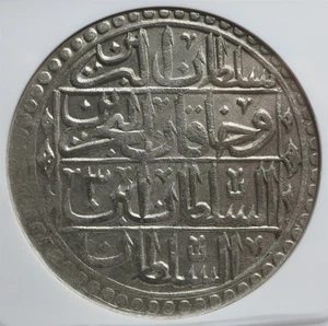 TURKEY Ottoman Yuzluk 1791 Kurus 1203 /3 NGC UNC Details Silver Selim 100 Para - Picture 1 of 8