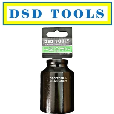 DSD TOOLS 41mm Deep 1/2" Dr Impact Thin Walled Hub Nut Socket 12PT DS1155