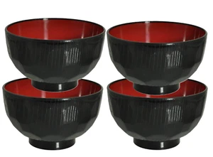 Japanese Rice Soup Bowl with Diamond Cut Design, 12 oz, Made In Japan, Set of 4 - Picture 1 of 5
