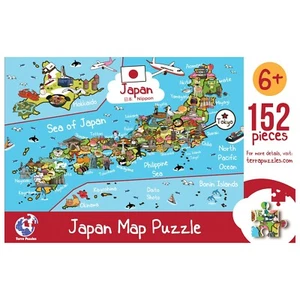 Japan Illustrated Map Wooden Jigsaw Puzzle for Children and Adults - 152-Piece - Picture 1 of 10