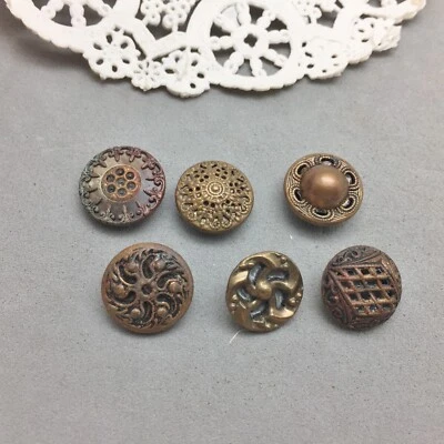 Antique Button Lot 6 Twinkle / Mirror Back Victorian 5/8" Brass All Different - Image 1 of 4