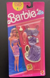 Barbie Dream Wear 1990 Dessous BH Panty Slip lila mit Pinselspiegel & Flasche - Bild 1 von 5