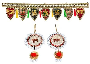 Door Hanging Toran (Size 90cm) with Wall Hanging Kodi Shubh Labh-Bandarwal KU - Picture 1 of 3
