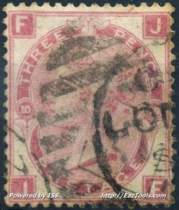 GRANDE BRETAGNE VICTORIA N° 33 AVEC OBLITERATION - Picture 1 of 2